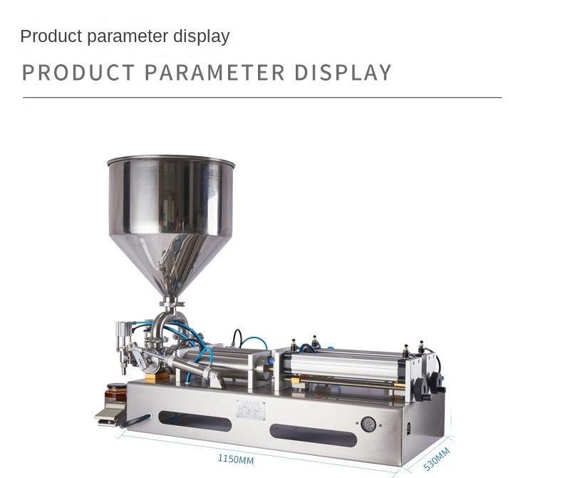filling machine 
