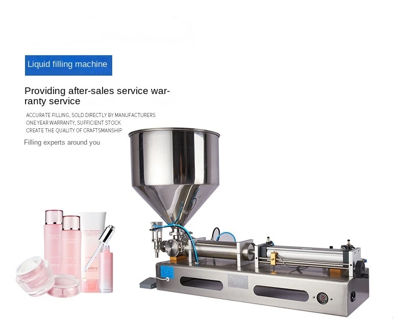 filling machine 