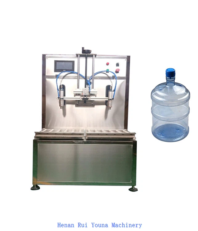 20L drum filling machine 20L drum filling machine