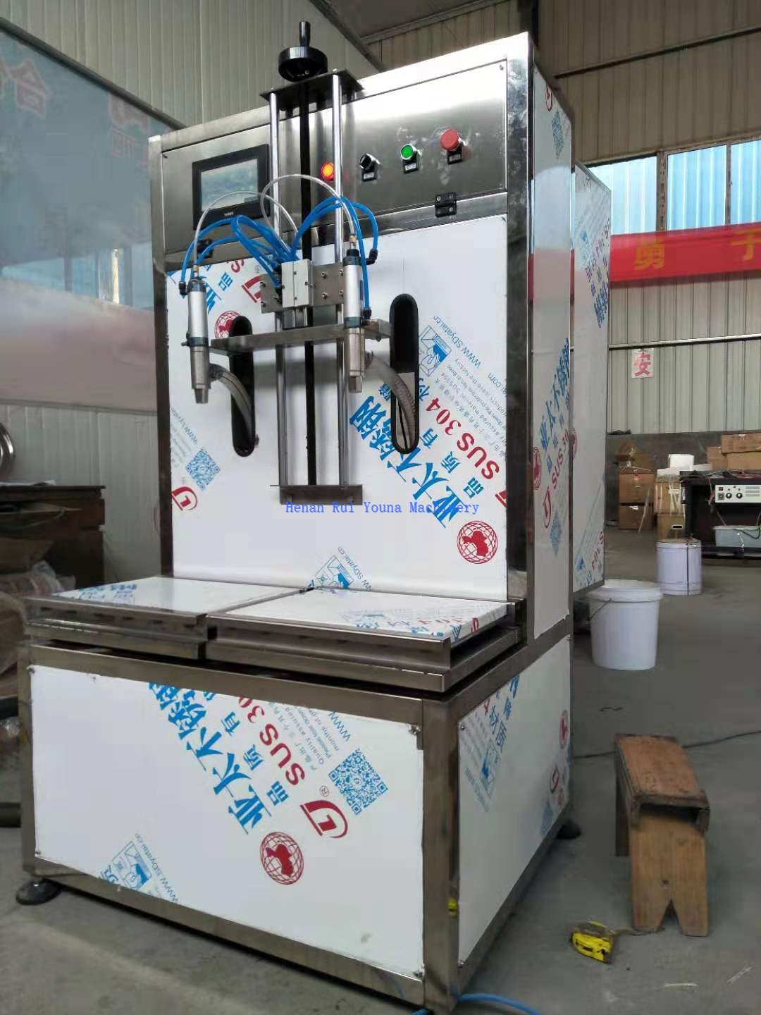 weighing filling-cady 6 weighing filling-cady 6