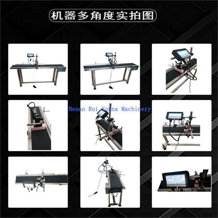 High Resolution Ink Jet Printer